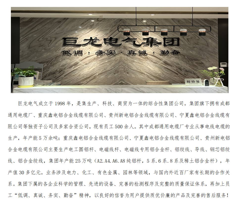 1764831091559795.png 最终门头.png